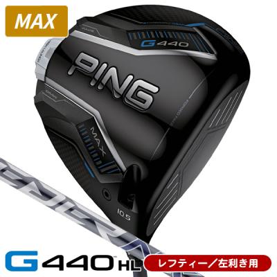 レフティ ドライバー（ロフト角：12度）のおすすめ人気商品一覧