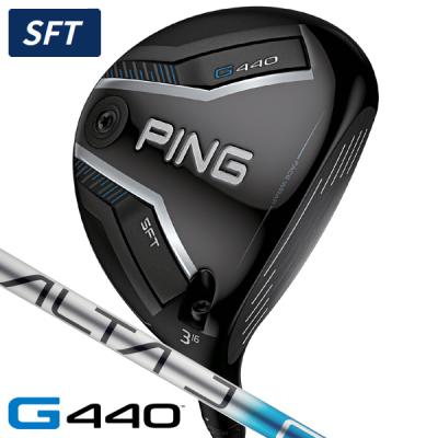 【名器】【希少】PING G400 5w 7w 9w【3本セット】 名器】【希少】PING G400 5w 7w 9w【3本セット】 Ping g400 7wのおすすめ