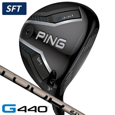 Ping g400 7wのおすすめ人気商品一覧 通販 - Yahoo!ショッピング