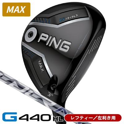 スピーダーnx ブルー（フェアウェイウッド）｜クラブ（メンズ