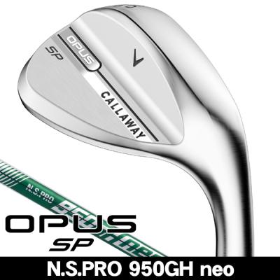 Callaway ウェッジ（ロフト角：50度）｜クラブ（メンズ）｜ゴルフ