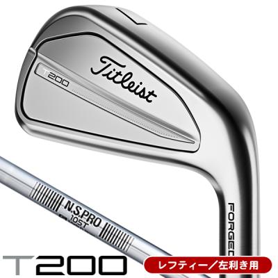 タイトリスト t200 レフティの商品一覧 通販 - Yahoo!ショッピング タイトリスト t200 レフティの商品一覧 通販 - Yahoo!ショッピング