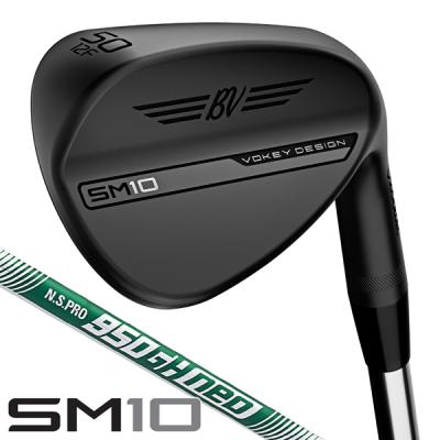 NS PRO 950GH（Titleist）のおすすめ人気商品一覧 通販 - Yahoo
