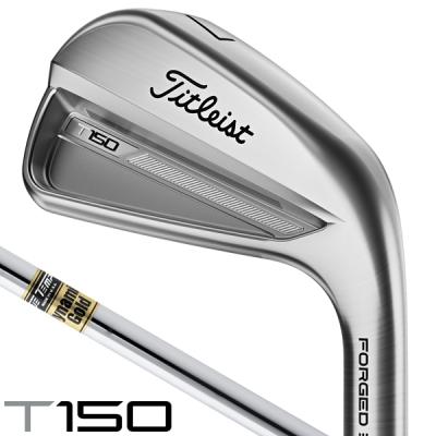 Titleist U505 1番アイアン ヘッド単品 美品 Titleist U505 2021