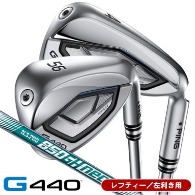 レフティアイアン（ゴルフアイアン（単品））｜クラブ（メンズ
