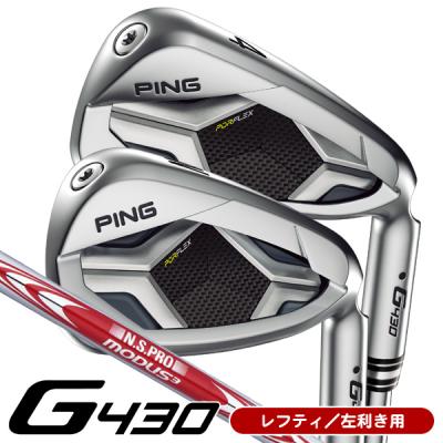 PING425 単品5番アイアン 希少 スリクソンzxi5 単品 5番アイアン（S） スリクソン ZXi5