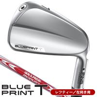 レフティー ピン BLUE PRINT T N.S.PRO MODUS3 TOUR120 モーダス120 アイアン 単品 #3/#4 ブループリントT 左利き用 日本正規品 | ゴルフショップジョプロ