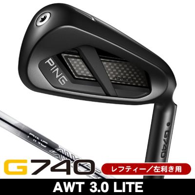 ふ*と様 【レフティ】PING G730アイアン 7本セット g730 レフティの商品一覧 通販 - Yahoo!ショッピング