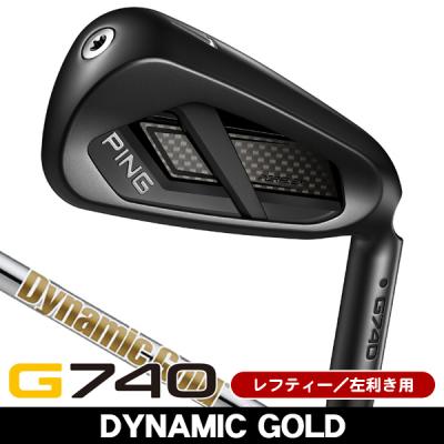 ping g730（ゴルフアイアン（単品））｜クラブ（メンズ）｜ゴルフ