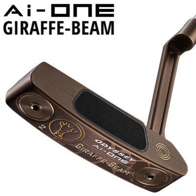 Callaway Golf - 【美品】オデッセイ ジラフビーム  ♯6  パター GIRAFFE-BEAM #6パター【数量限定】