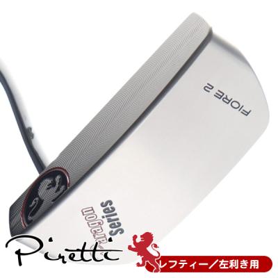 ピレッティ パター 左のおすすめ人気商品一覧 通販 - Yahoo!ショッピング