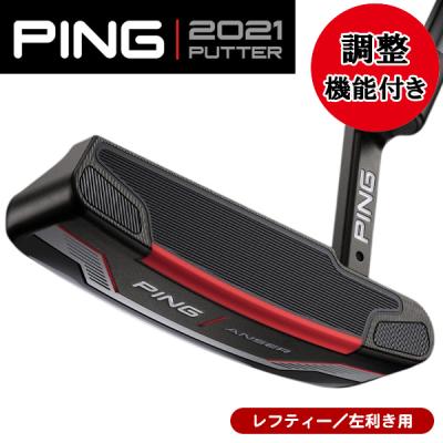 ピンパター レフティ（ゴルフ用品） | スポーツ のおすすめ人気商品