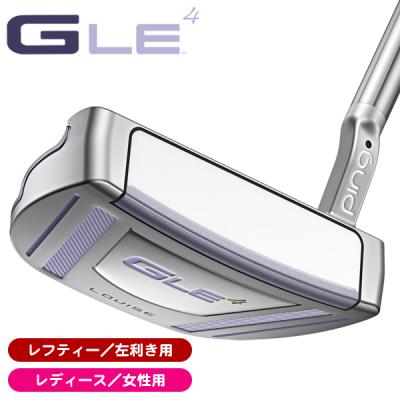 ping arna G le パター レディース　レフティ 口コミ・評価｜G Le ARNA パター（パター） レディス｜PING（ピン