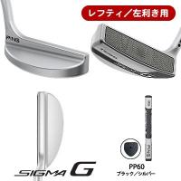 レフティ/左用　ピン　シグマＧ　ＳＩＧＭＡ Ｇ　テス　ＴＥＳＳ　プラチナム　ＰＰ６０　パター　