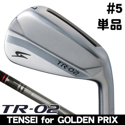 ゴールデンプリックス アイアンのおすすめ人気商品一覧 通販 - Yahoo