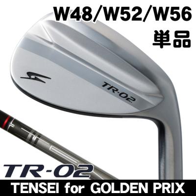 ゴールデンプリックス アイアンのおすすめ人気商品一覧 通販 - Yahoo