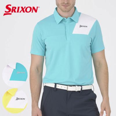 SRIXON ゴルフシャツ（色：イエロー系）｜メンズウエア｜ゴルフ