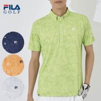 ゴルフ フィラ カモＰＴ半袖シャツ 744608 | ゴルフショップジョプロ