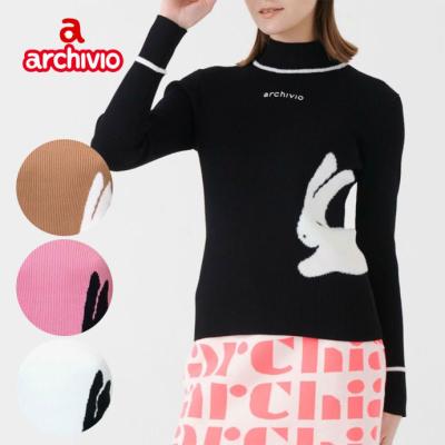 アルチビオのおすすめ人気商品一覧 通販 - Yahoo!ショッピング