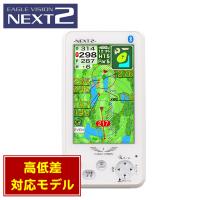 朝日ゴルフ　イーグルビジョン　NEXT2 EAGLE VISION NEXT 2 GPSナビ 即決 お買い得品！中古 超美品 朝日