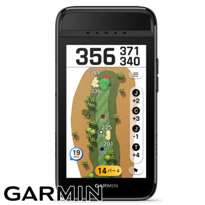 ゴルフ弾道測定器（GARMIN）のおすすめ人気商品一覧 通販 - Yahoo