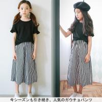 ガールズ 安く買える 可愛いガウチョパンツおすすめランキング 1ページ ｇランキング