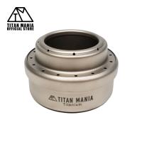 TITAN MANIA チタンマニア アルコールストーブ チタン製 ソロキャンプ 超軽量 頑丈 アルコールバーナー ポータブル アルコールランプ ツーリング