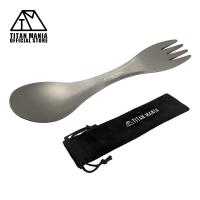 TITAN MANIA チタンマニア カトラリー チタン製 2in1 一体型 ソロキャンプ アウトドア 超軽量 頑丈 スプーン フォーク 食器 調理器具 キャンプ用品 収納袋付き