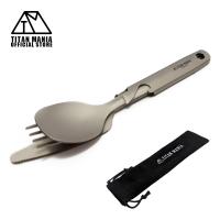 TITAN MANIA チタンマニア カトラリーセット チタン製 超軽量 頑丈 ナイフ スプーン フォーク 栓抜き マルチツール 食器 調理器具 キャンプ用品 収納袋付き