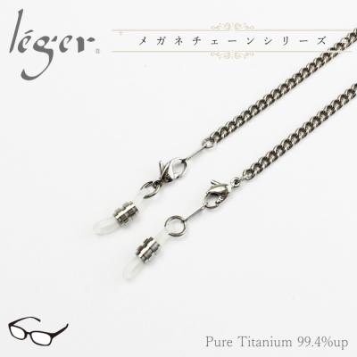 ペレバレンチノ⭐️バドガシュタイン喜平ネックレス❣️L⭐️健康ネックレス⭐️ 楽天市場】ペレ・バレンチノ バドガシュタイン 喜平ネックレス