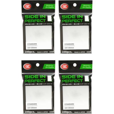 スリーブ KMC カードバリアー スーパーホログラフィ パープル 新品 セット スリーブ KMC カードバリアー スーパーホログラフィ パープル