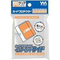 やのまん スリーブのおすすめ人気商品一覧 通販 - Yahoo