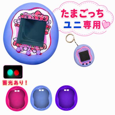たまごっち uni（色：ブルー系）の商品一覧 通販 - Yahoo!ショッピング