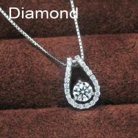 プラチナ ダイヤモンド デザインネックレス 0.318カラット 鑑定書付き 