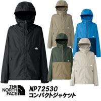 ザ・ノースフェイス/THE NORTH FACE コンパクトジャケットCOMPACT JACKET「NP72530」日本正規代理店商品 サイズ交換片道無料