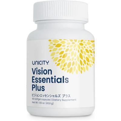 そらUNICITYユニシティ【ビジョン2個,マノス1個】 Amazon | [UNICITY] バイオスライフ マノス | 食物繊維