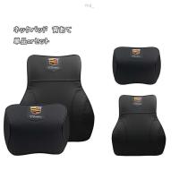 レザークッション 本物ジャンクションプロデュース | www.chicshabu.com