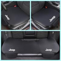 ジープ JEEP 車用 シートカバーセット 前座席用2枚 座布団滑り止め ...