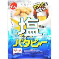 でん六 塩バタピー 85g×12袋入 | レジャーハウス