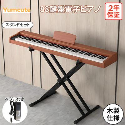 電子ピアノ スタンドのおすすめ人気商品一覧 通販 - Yahoo!ショッピング