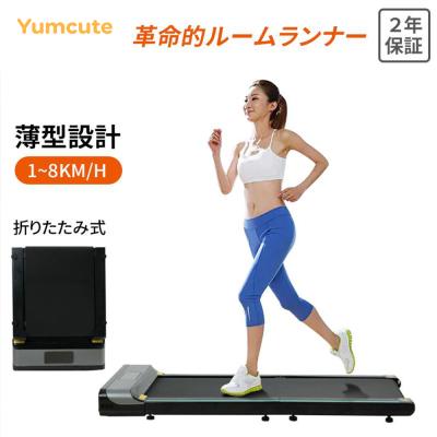 leisurely-life - ダイエット用品｜Yahoo!ショッピング