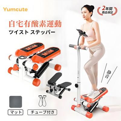 leisurely-life - ダイエット用品｜Yahoo!ショッピング
