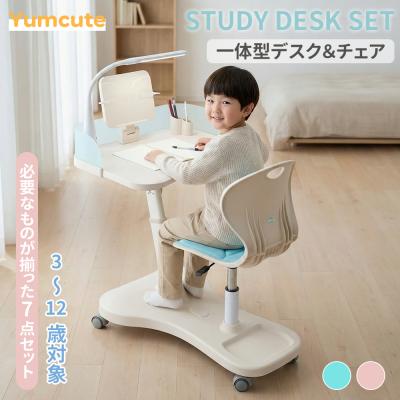 学習机 椅子 セット（家具、インテリア用品）の商品一覧 通販 - Yahoo