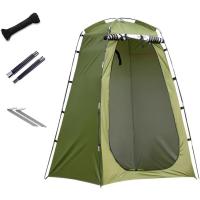 着替えテント 1人用 透けない アウトドアテント 防水 UVカット 軽量 折りたたみ 設営簡単 フルクローズ 災害時 緊急用 収納袋付き