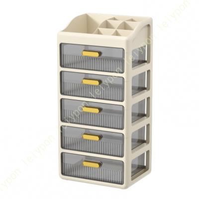 切手 収納ケース 事務用（オフィス家具） | 家具、インテリア の