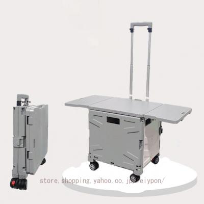 キャスター付折りたたみテーブル（アウトドア、釣り、旅行用品）の