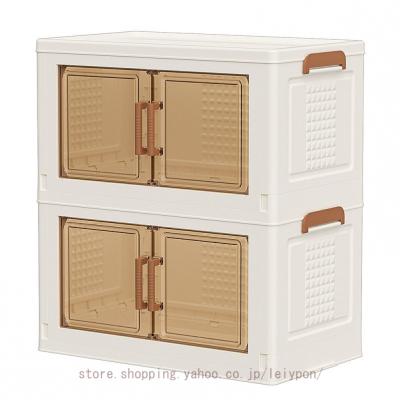 観音扉 棚のおすすめ人気商品一覧 通販 - Yahoo!ショッピング