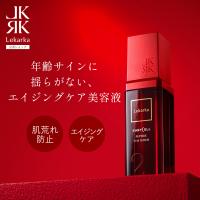 【新品未開封】レカルカ Lekarka 4点セット 正規品・ショッパー付 レカルカ公式ショップ - Yahoo!ショッピング