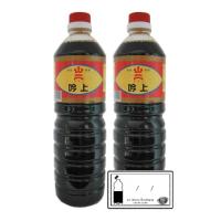 ヤマニ醤油 吟上醤油 究極のあまくち醤油 1000ml×2 ☆LLBオリジナル開栓日シール付き☆ | Le latoru Boutique