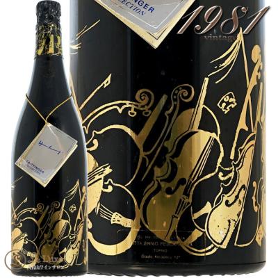 シャンパン・スパークリングワイン（ヴィンテージ：1980年〜1989年